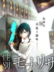 生死恨节目详情页海报
